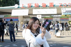 笑輝ちひろ