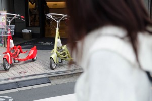 笑輝ちひろ