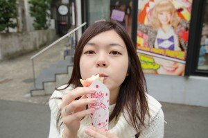 笑輝ちひろ