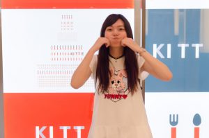 笑輝ちひろ