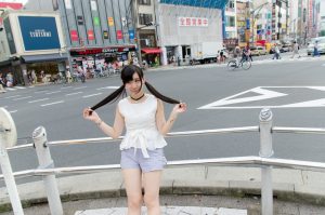 森累珠