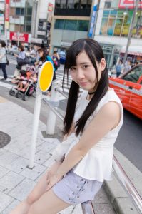 森累珠