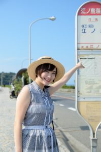 桜田るか