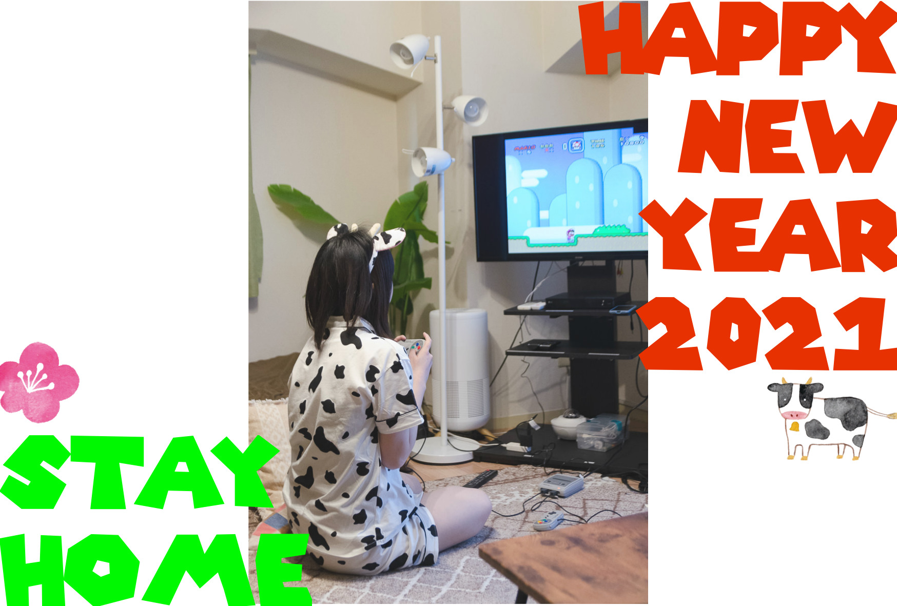 2020/12/20 笑輝ちひろ 丑 10