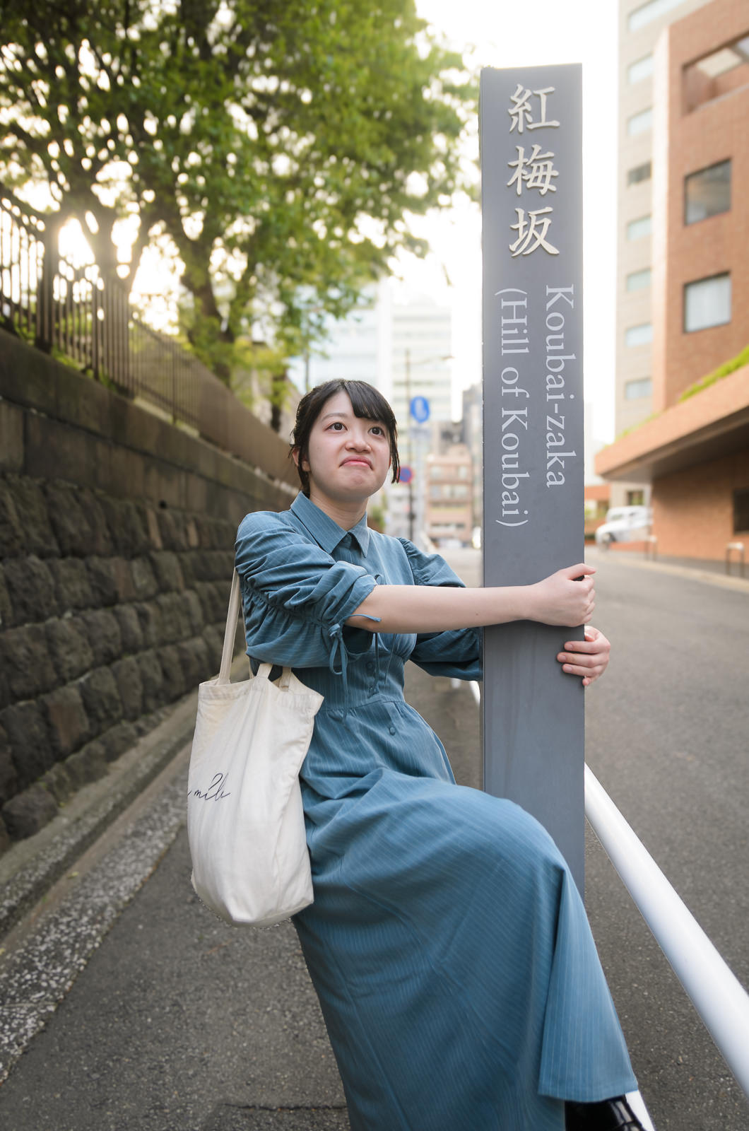2024/4//20 お茶の水 藍川みる 7