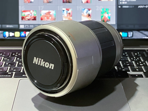 Tamron 772D