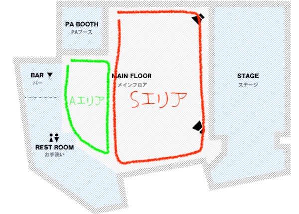 2025/8/9 コウエンジ・シンフォニー Vol.1 高円寺HIGH 間取り図